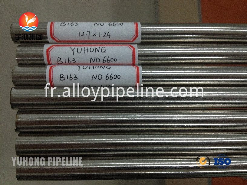 Alloy 600 SB163 Seamless Tube for heat Exchanger suppiler